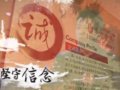 һ䣺áĻƷƹ