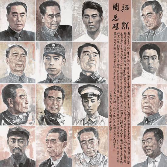 缅怀周总理 刘士嶙 185×185cm 2017年