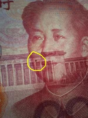 “它是不是价值连城