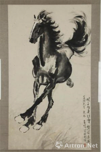 奔马 (磐溪遣兴) 国画 1943年