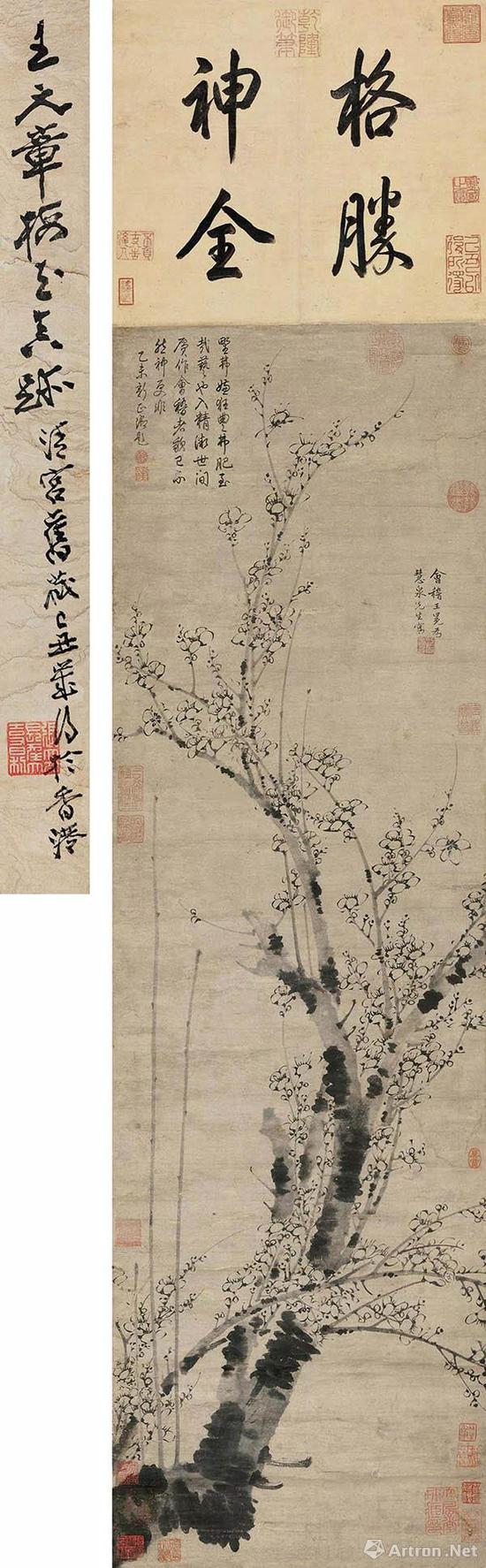 元 王冕《墨梅图》立轴 张大千旧藏 2010年北京保利拍品 成交价5700万元