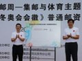ٰ졶2022궬»աͨƬ׷ʽ