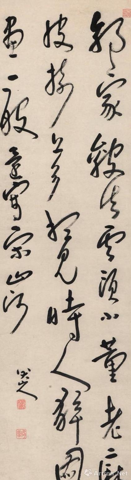 八大山人 《草书七绝诗》 3450万元 北京保利2014年春拍