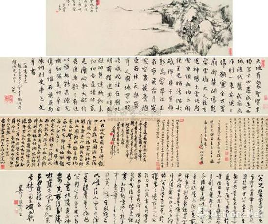 八大山人 《山水书法合璧》 手卷 1100万元 中贸圣佳2004年春拍