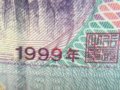 995999ô?ɶ?