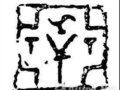 ӡʶָ