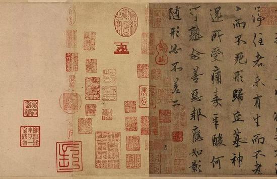 唐 欧阳询《仲尼梦奠帖》(局部)