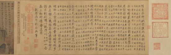 东晋 顾恺之《洛神赋图》卷(局部)