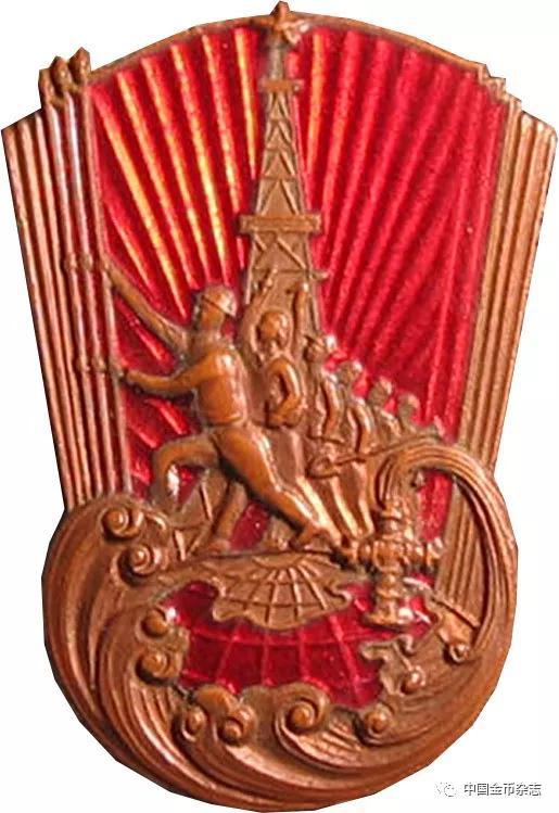 1963йʯͻսίս