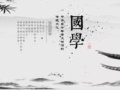 ʫϡǡʸԴÿ