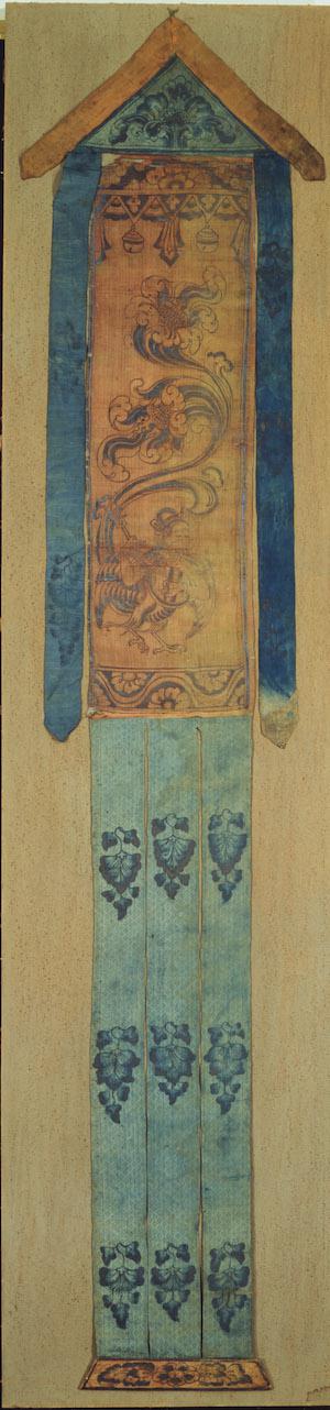 Ƶƾ EO 3585 197.0cm42.3cm -9-10ͣ