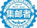 һ֡ࡱʷʽղߴϣͼȤ!