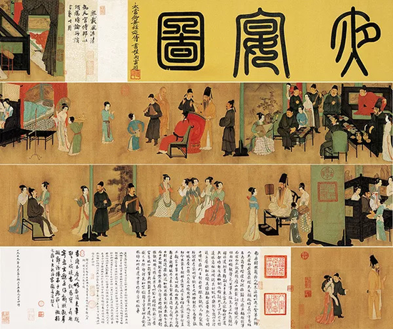 荣宝斋水版技艺作品:五代 ? 顾闳中 《韩熙载夜宴图》