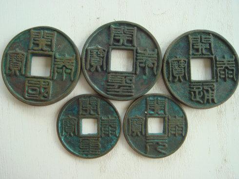 请大家赏鉴。后边我继续补充。