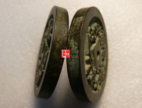 六、咸丰盛京当制钱,壹吊、五百、壹千,通宝、重宝、元宝,