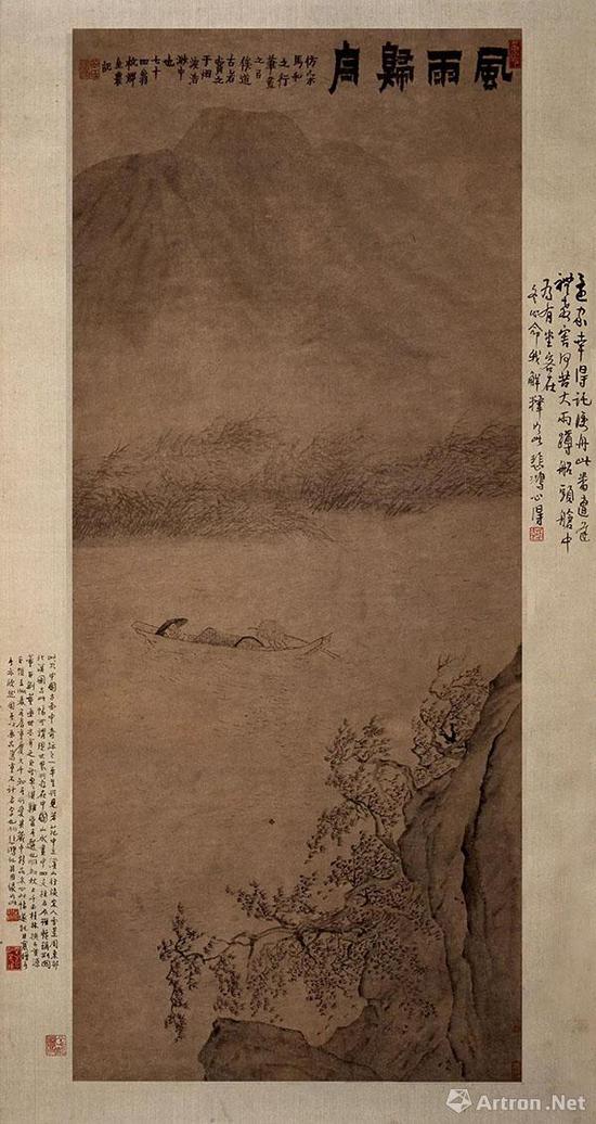 清 金农《风雨归舟图》 1761年作 纸本水墨