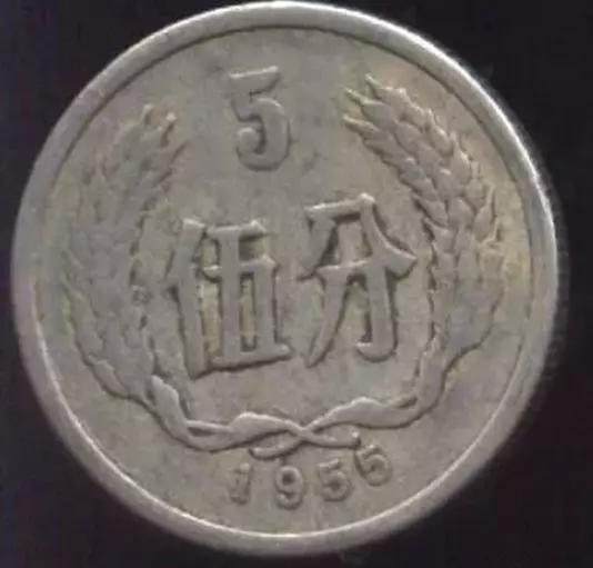 1955ͨƷԼֵ5-20Ԫ