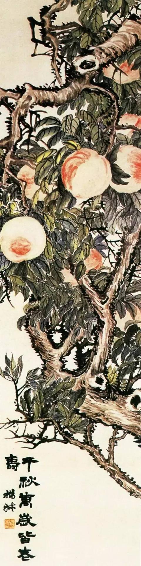 二屏题:“千秋万岁皆老寿。撝叔。”
