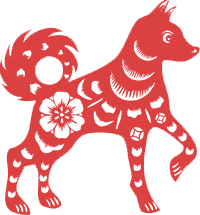 新年分割线