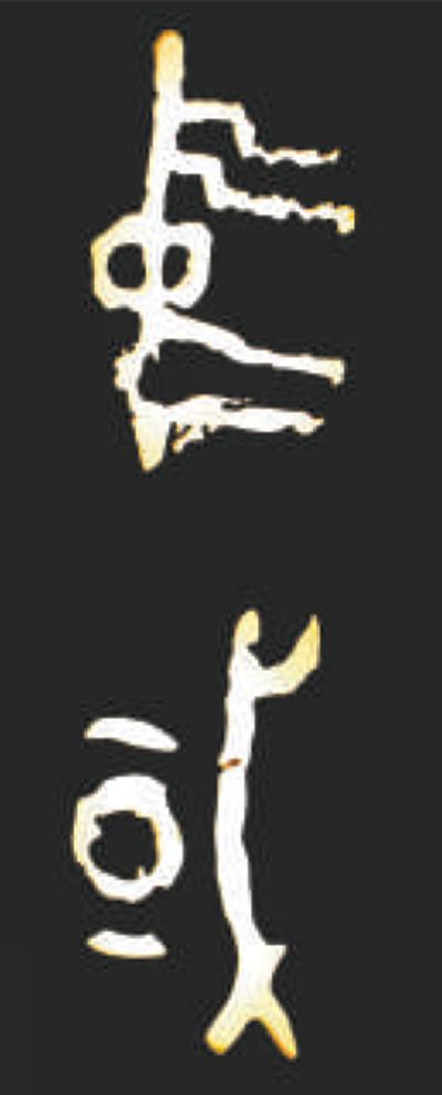 ͼ4
