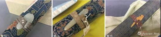 左 弘历《行书随安宝诗卷》玉别子