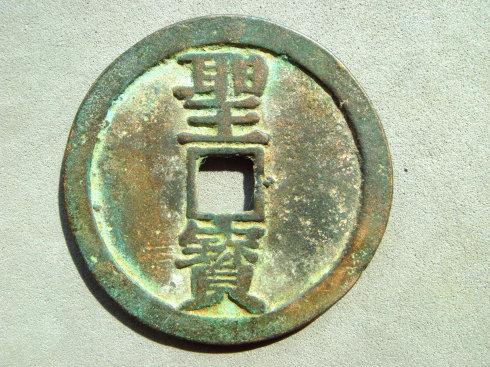 6Ǯңֱ31ף2.2ס