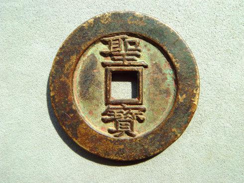 4۶ĸǮ
