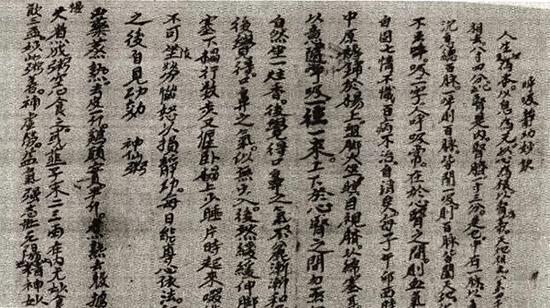 《呼吸静功妙诀》及神仙粥