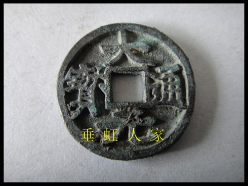 23.5MM