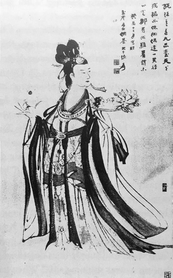 1933年《散花天女》癸酉本,谢玉岑旧藏