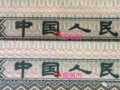 пʶ壿