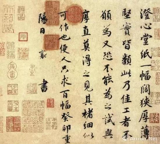 塶żǡ