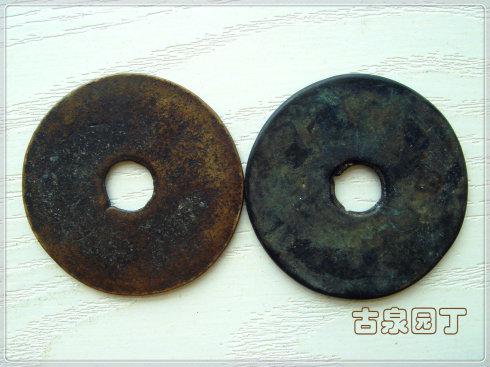烧制陶器,发现了铜,铜成为铸造