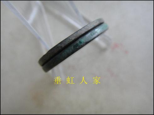 ͭǮ