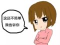 С棬ⲻѧ