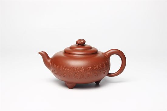 艺术家鲍青作品 如意三足壶 泥料:清水泥 年代:1998