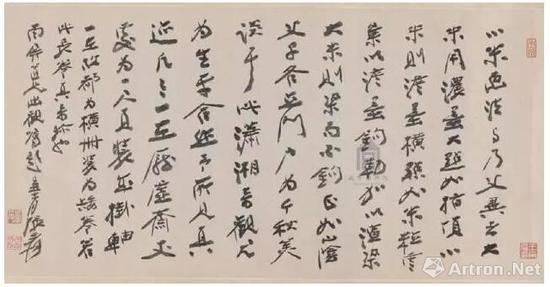 米友仁《潇湘奇观图》卷(局部)