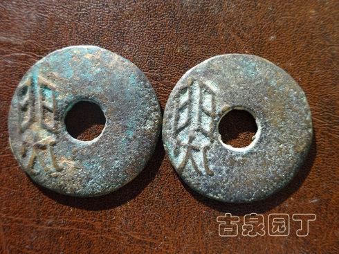 塢Ǯݻ