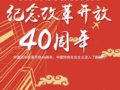 2018ͨҷмƻһ...