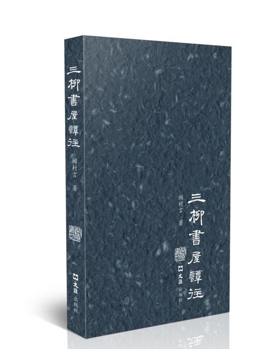 ̷Ļ磩