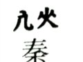 ѩիˡһĲ