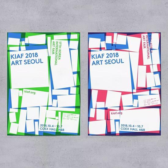 KIAF 2018 ART SEOUL