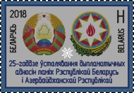 ׶˹2018ļƱα