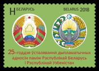 ׶˹2018ļƱα
