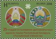׶˹2018ļƱα