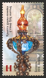 ׶˹2018ļƱα