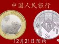 1221ԤԼֵԼ