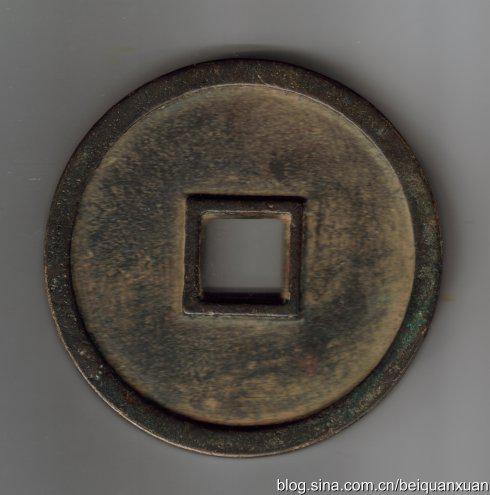 规格:92·5,8,18mm;283克。