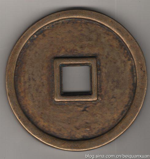 规格:91,8,17·5mm;300克。