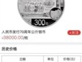 »ҹ4ȥ500018